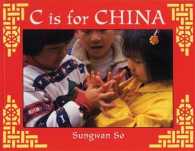 C Is for China （Reprint）