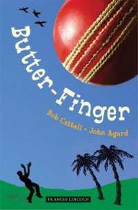 Butter-finger （1ST）
