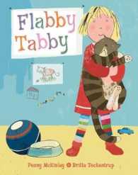 Flabby Tabby （1ST）