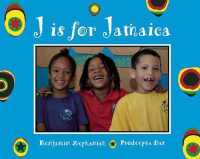 J Is for Jamaica (World Alphabet)