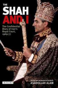 The Shah and I : The Confidential Diary of Iran's Royal Court, 1969-77