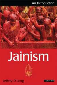 ジャイナ教入門<br>Jainism : An Introduction (I.B.Tauris Introductions to Religion)