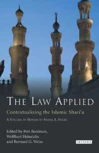 The Law Applied : Contextualizing the Islamic Shari'a