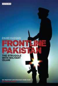 Frontline Pakistan : The Path to Catastrophe and the Killing of Benazir Bhutto -- Paperback / softback