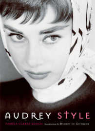 Audrey Style -- Paperback