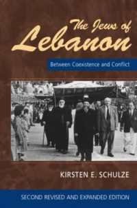 The Jews of Lebanon : Between Coexistence & Conflict: 2nd Edition