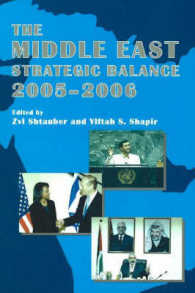 The Middle East Strategic Balance 2005-2006 (Middle East Strategic Balance)