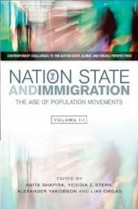 Nation State and Immigration : The Age of Population Movements