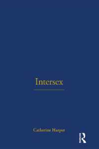 インターセックス<br>Intersex
