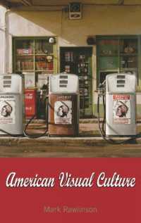 アメリカの視覚文化<br>American Visual Culture
