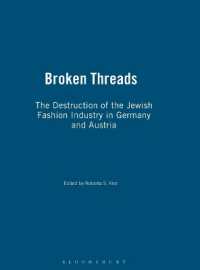 ナチス・ドイツによるユダヤ系ファッション産業の破壊<br>Broken Threads : The Destruction of the Jewish Fashion Industry in Germany and Austria