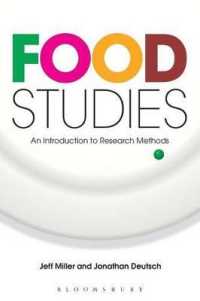フード・スタディーズ：方法論入門<br>Food Studies : An Introduction to Research Methods