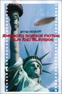 アメリカのＳＦ映画・テレビ番組<br>American Science Fiction Film and Television