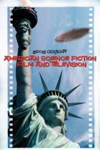 アメリカのＳＦ映画・テレビ番組<br>American Science Fiction Film and Television