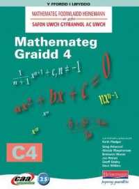 Mathemateg Fodiwlaidd Heinemann: Mathemateg Graidd 4 - C4
