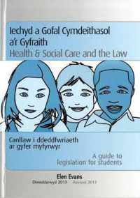 Iechyd a Gofal Cymdeithasol a'r Gyfraith/Health and Social Care and the Law