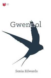 Gwennol