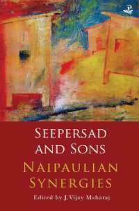 Seepersad and Sons : Naipaulian Synergies