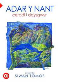 Cyfres Amdani: Adar y Nant - Cerddi i Ddysgwyr : Cerddi i Ddysgwyr