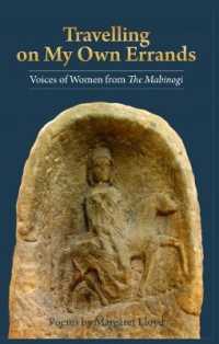 Travelling on My Own Errands - Voices of Women from the Mabinogi : Voices of Women from 'The Maginogi'