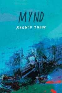 Mynd