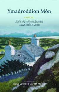 Ymadroddion Môn - Casgliad John Gwilym Jones, Llannerch-y-Medd : Casgliad John Gwilym Jones, Llannerch-y-Medd