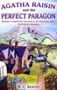 Agatha Raisin and the Perfect Paragon (Agatha Raisin) -- Paperback