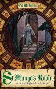 St Mungo's Robin (Gil Cunningham) -- Paperback