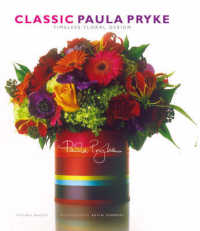 Classic Paula Pryke -- Paperback