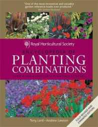 Encyclopedia of Planting Combinations : Over 4，000 Achievable Planting