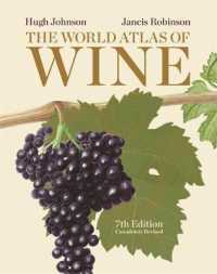 The World Atlas of Wine (World Atlas of Wine) （7 REV UPD）
