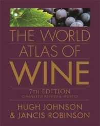 The World Atlas of Wine （7 SLP REV）