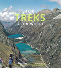 Top Treks of the World -- Hardback （Anniversar）