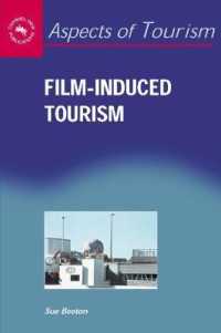 映画とツーリズム<br>Film-induced Tourism (Aspects of Tourism)