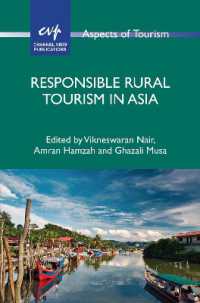 アジアにおける責任ある農村ツーリズム<br>Responsible Rural Tourism in Asia (Aspects of Tourism)