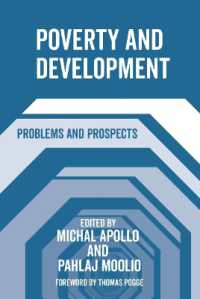 貧困と開発：問題点と展望<br>Poverty and Development : Problems and Prospects