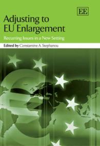 ＥＵ拡大への対処<br>Adjusting to EU Enlargement : Recurring Issues in a New Setting