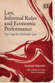 法、非公式規制と経済実績<br>Law, Informal Rules and Economic Performance : The Case for Common Law