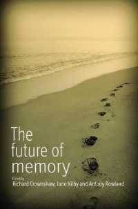 The Future of Memory （Library Binding）