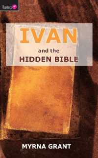Ivan and the Hidden Bible (Flamingo Fiction 9-13s) （Revised）