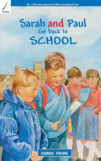 Sarah and Paul Go Back to School (Sarah & Paul)