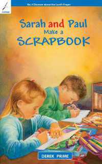 Sarah and Paul Make a Scrapbook (Sarah & Paul)