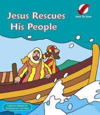 Jesus Rescues His People (Story Time) （BRDBK）
