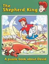 The Shepherd King : A puzzle book about David (Puzzle) （Revised）