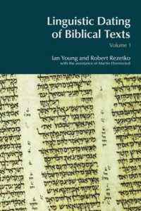 聖書テクスト言語年代考証入門<br>Linguistic Dating of Biblical Texts: Vol 1 (Bibleworld)