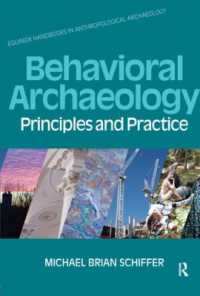 行動考古学：原理と実践<br>Behavioral Archaeology : Principles and Practice