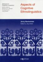 認知民族言語学の諸相<br>Aspects of Cognitive Ethnolinguistics