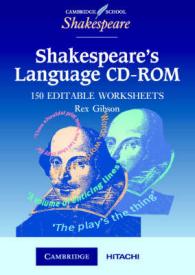 Shakespeare's Language (Cambridge School Shakespeare) （1 CDR）