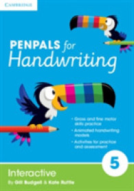 Penpals for Handwriting Year 5 Interactive (Penpals for Handwriting) -- DVD-ROM （2 Revised）