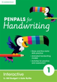 Penpals for Handwriting Year 1 Interactive (Penpals for Handwriting) -- DVD-ROM （2 Revised）